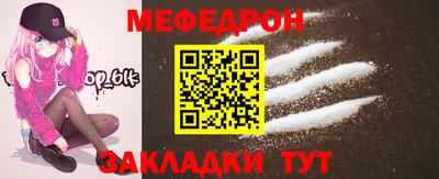 марки lsd Заводоуковск