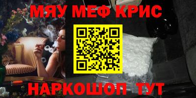 марки lsd Заводоуковск