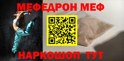 амфетамин Заволжье