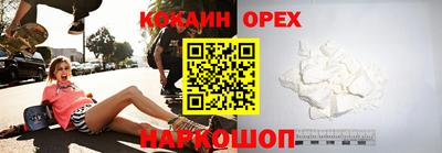 марки lsd Заводоуковск
