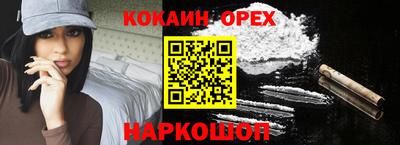 марки lsd Заводоуковск