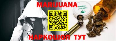 mdpv Жуковский