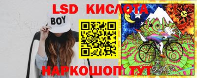 амфетамин Заволжье