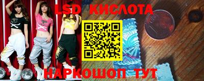 амфетамин Заволжье