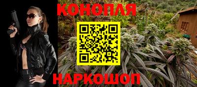 марки lsd Заводоуковск