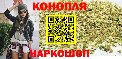 амфетамин Заволжье