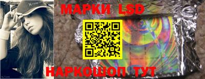 mdpv Жуковский