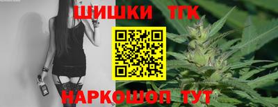 амфетамин Заволжье