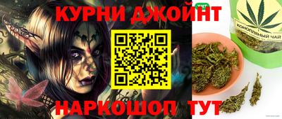 mdpv Жуковский