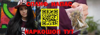 mdpv Жуковский