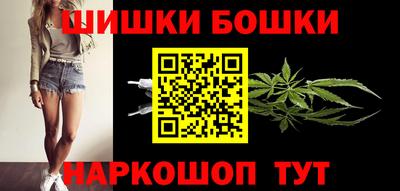 амфетамин Заволжье