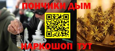 амфетамин Заволжье