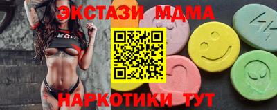 амфетамин Заволжье