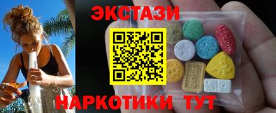 mdpv Жуковский