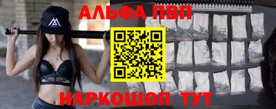 марки lsd Заводоуковск
