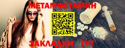 mdpv Жуковский