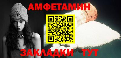 mdpv Жуковский
