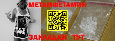 марки lsd Заводоуковск