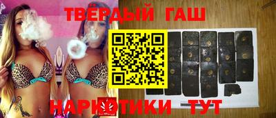 марки lsd Заводоуковск