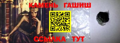 mdpv Жуковский