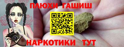 марки lsd Заводоуковск