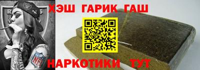 mdpv Жуковский