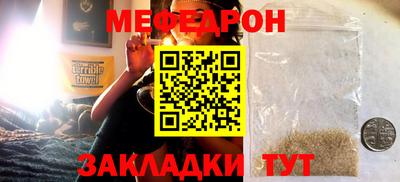 амфетамин Заволжье